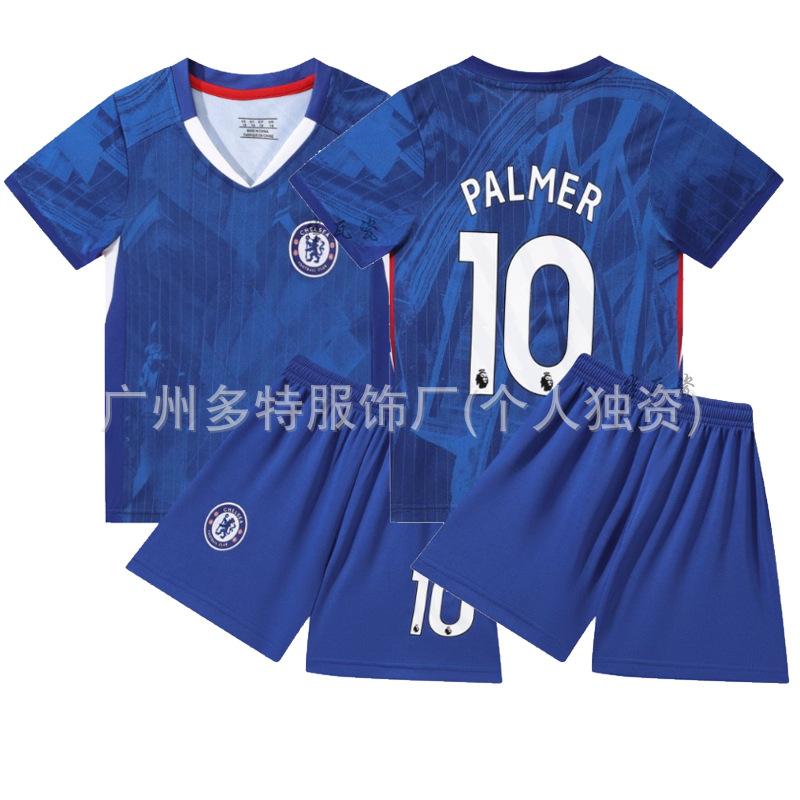 2 New children's football jersey set Boys and girls games game jersey Kindergarten performance jersey jersey