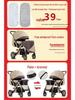 High Landscape Multifunctional Baby Stroller: Sit & Lie, Folding, for Children 0-4 Years, Portable for Outdoor Use