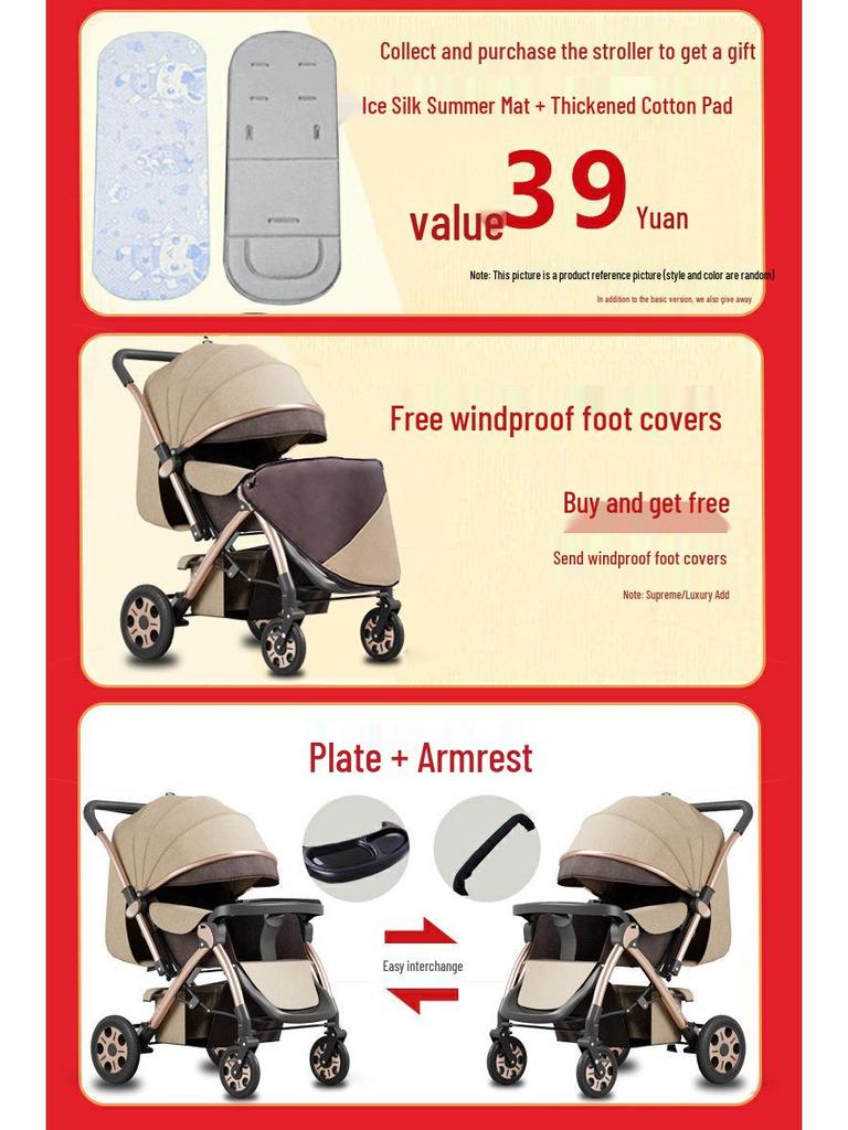 High Landscape Multifunctional Baby Stroller: Sit & Lie, Folding, for Children 0-4 Years, Portable for Outdoor Use