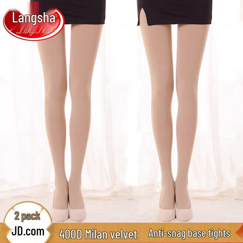 Langsha Women's Thermal Opaque Tights