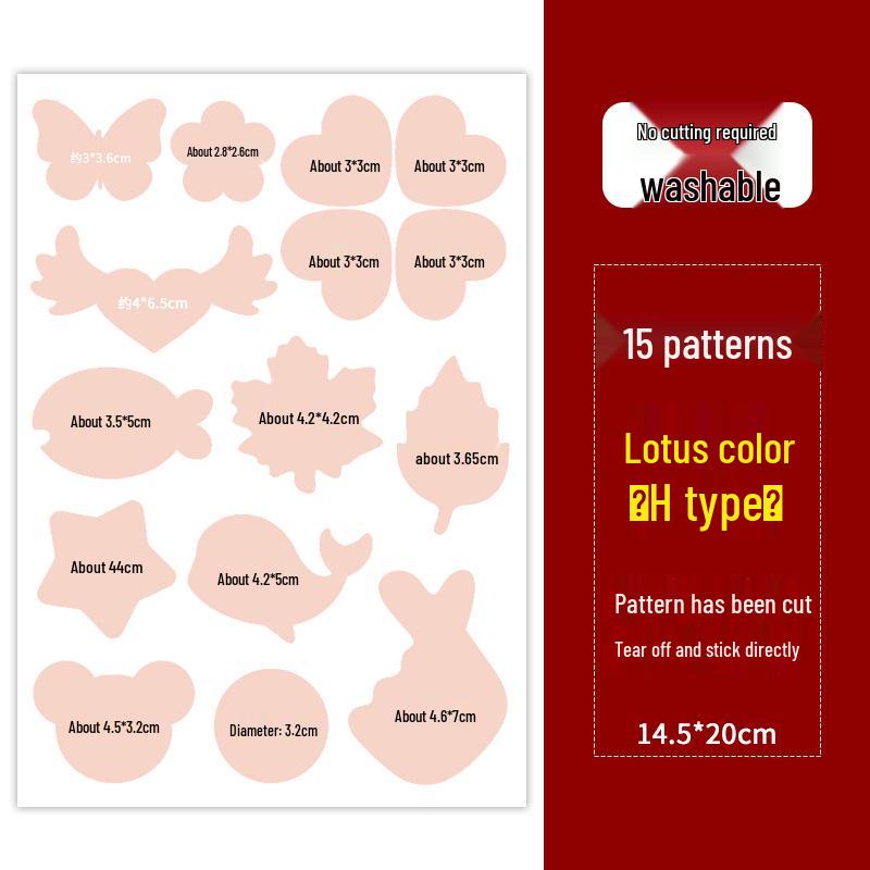 16-Color Self-Adhesive Seamless Repair Patch for Clothes and Jackets