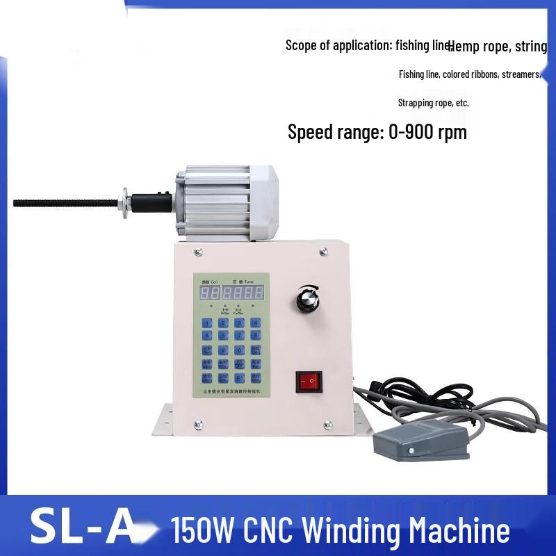 Bairuichuan Electric Coil Winding Machine CN plug (adapter included)