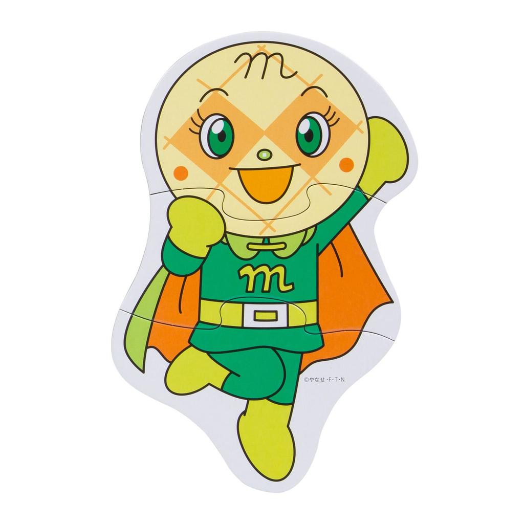 Anpanman First Jigsaw Puzzle Step 1 Yellow 3 Sets