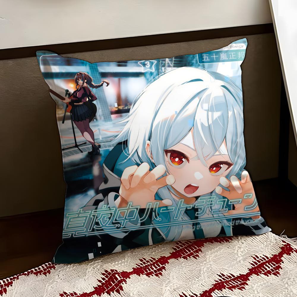 MMidnight Heart Tune anime Cushion Cover Reversible Soft Durable Pillow Cover Home  Car MultiScene Use for Daily Comfort