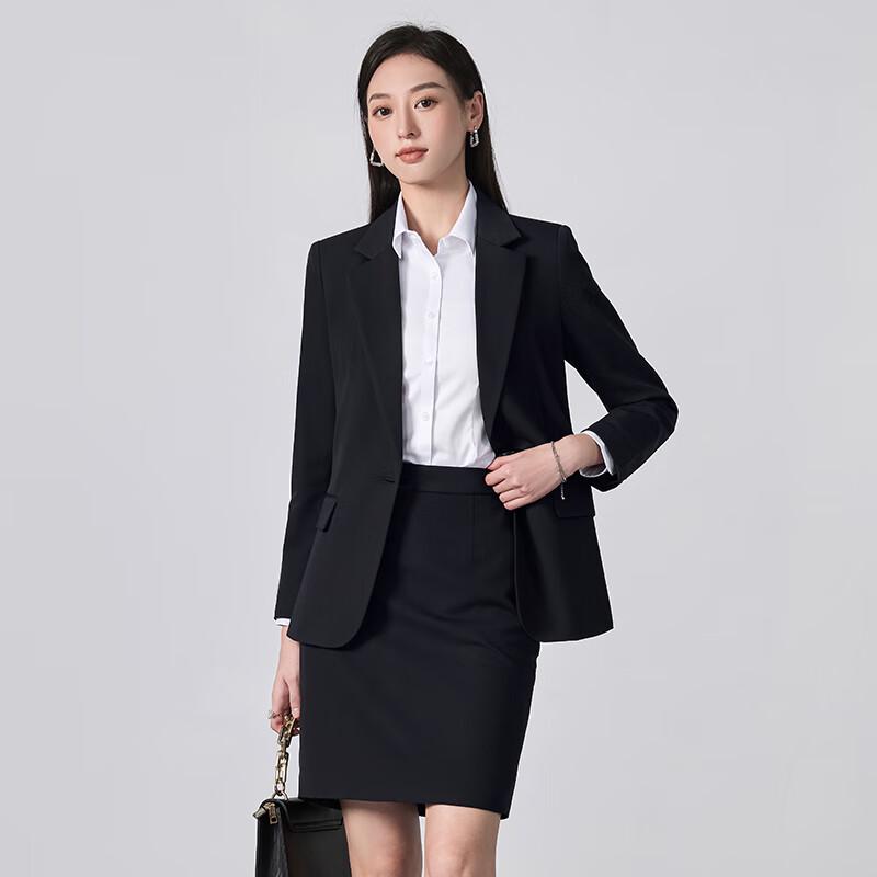 Women's Professional Two-Piece Business Suit Set