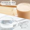 Plakira Unbreakable Large Mug Cup Glass Microwave Dishwasher Safe 340ml Made In Japan Outdoor Children Home Party Cute Stylish Smoke Gargle Cup