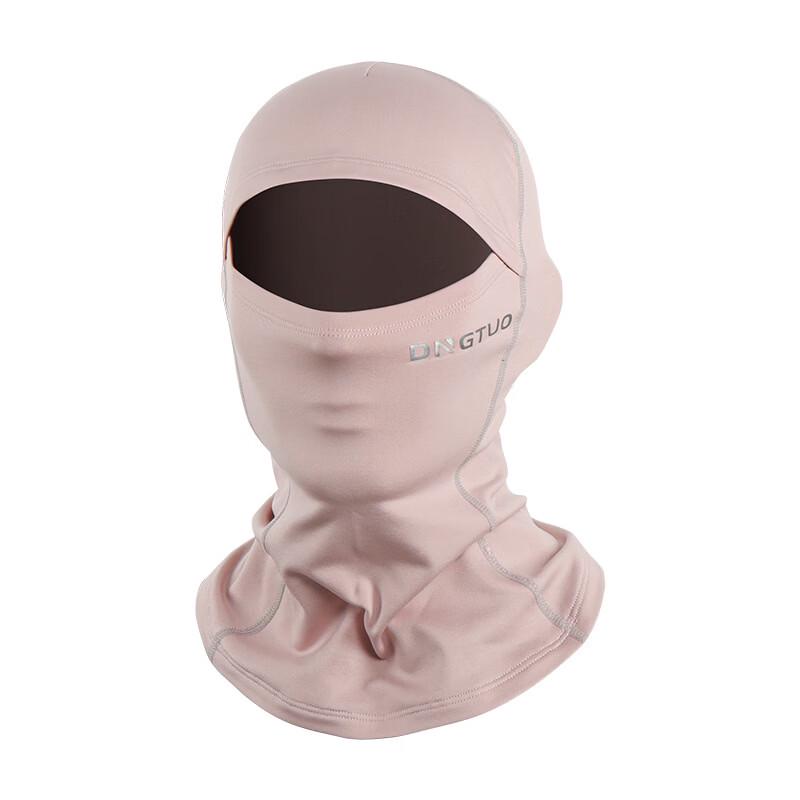 Kids' Winter Ski Balaclava Face Mask