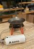 CAMPING MOON Single Burner CB Can Compatible Adapter Multi Gas
