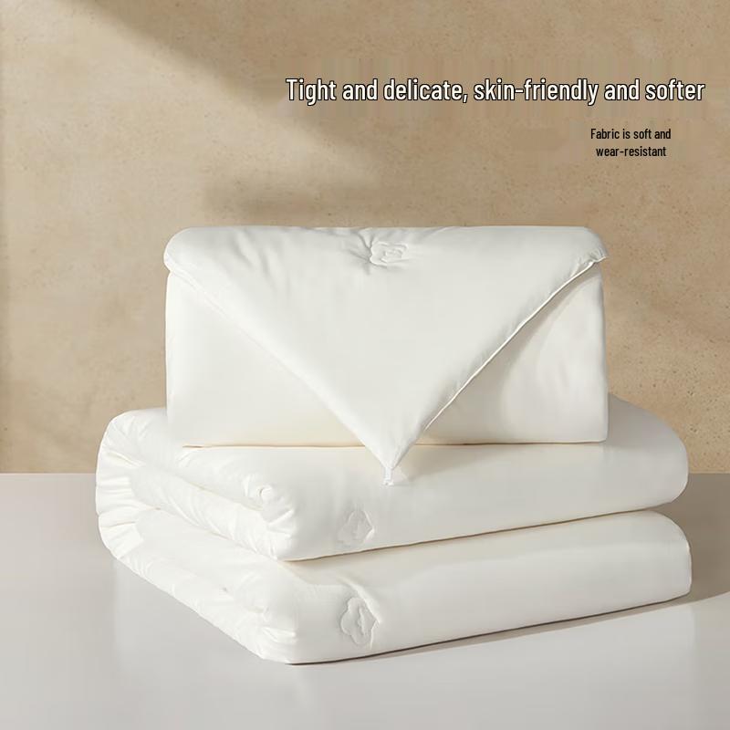 Xinjiang Cotton Multi-Season Quilt