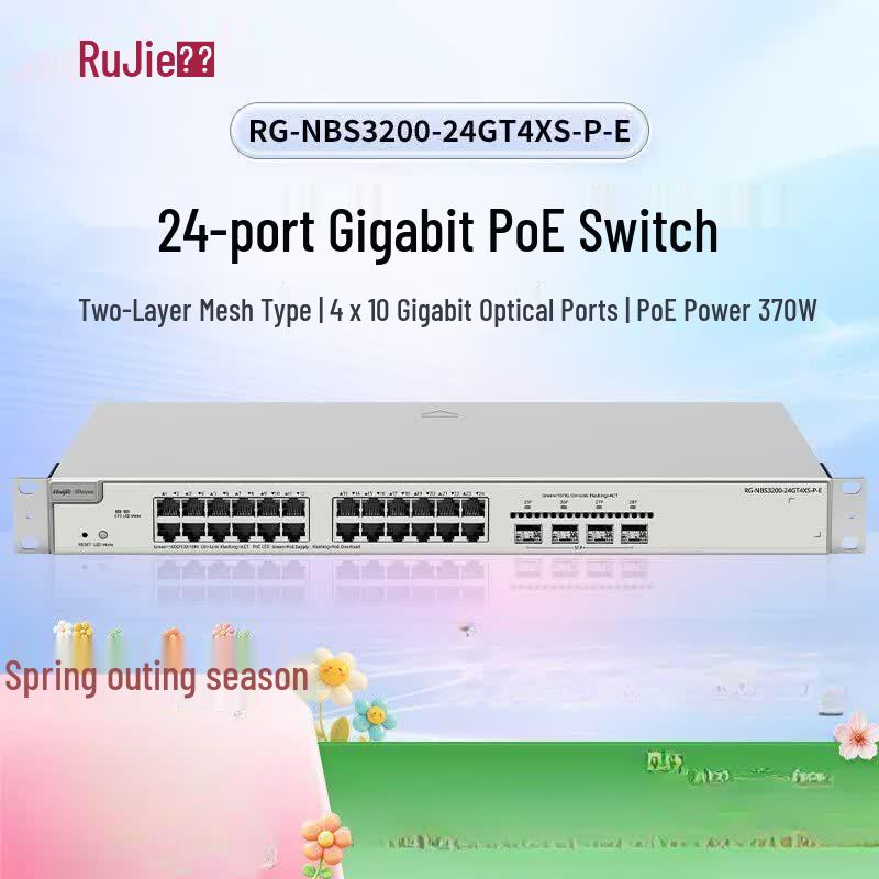 Ruijie 24-Port Gigabit Layer 2 Managed PoE+ Switch