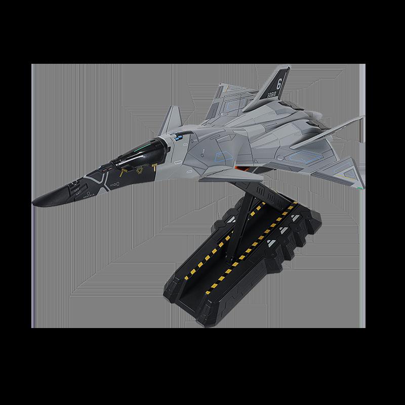 Simulated Genuine White Emperor B-Type Aerospace Alloy Fighter Model Collection Toy Gifts