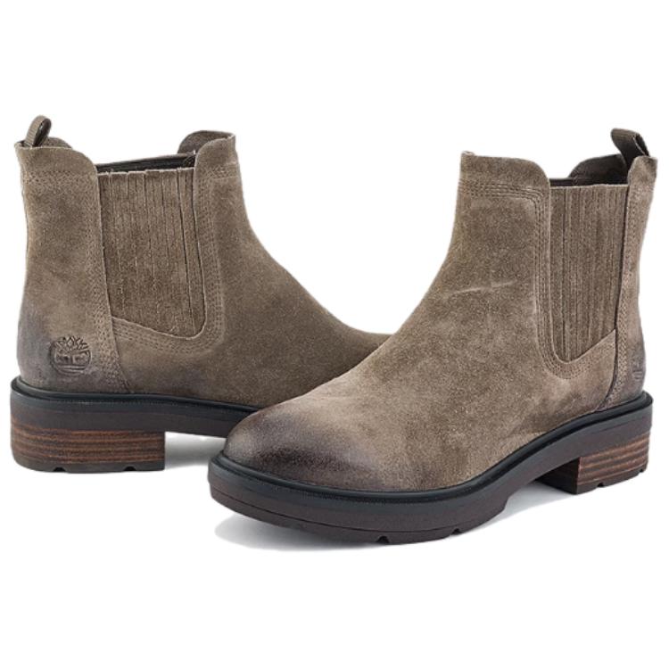 Timberland Brimfield Bequeme Vielseitige Kurze Chelsea Boots Damenstiefel Braun A2PBB-ES4