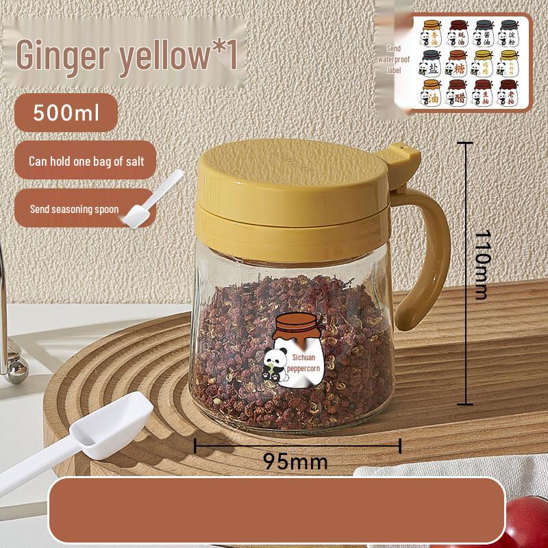MY Kitchen Glass Spice Jar