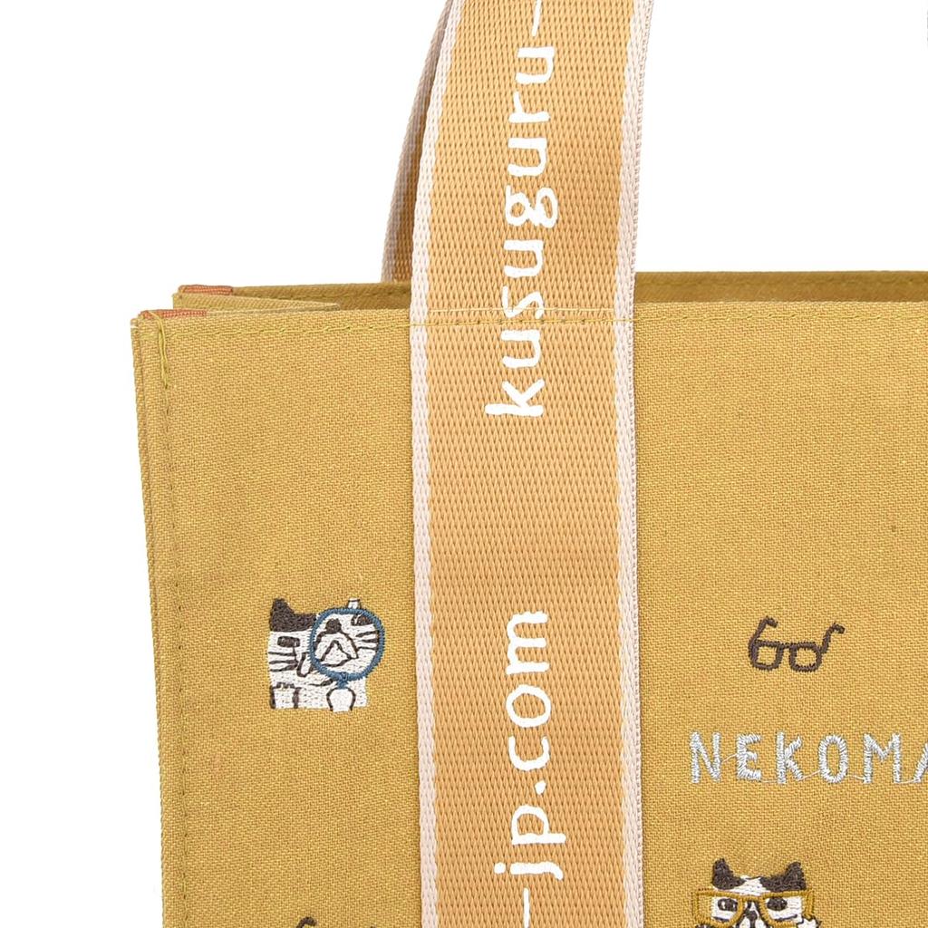 Kusguru Japan Mini Square Bag, Cat-Shaped Mini Square Bag, Women's, 247510, Mustard