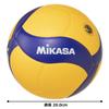 Mikasa Size Japan Volleyball Association Approved for Junior High School Students and Recommended Internal Pressure Volleyball, 4, Ball, Women,