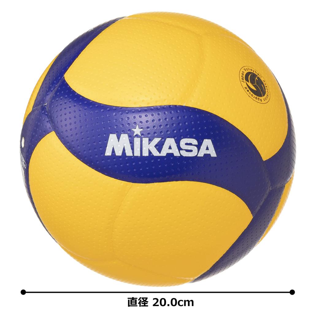 Mikasa Size Japan Volleyball Association Approved for Junior High School Students and Recommended Internal Pressure Volleyball, 4, Ball, Women,