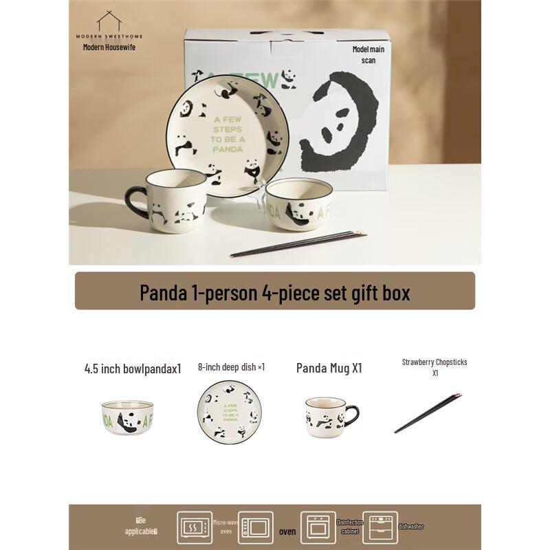 

Panda Ceramic Dinnerware Set