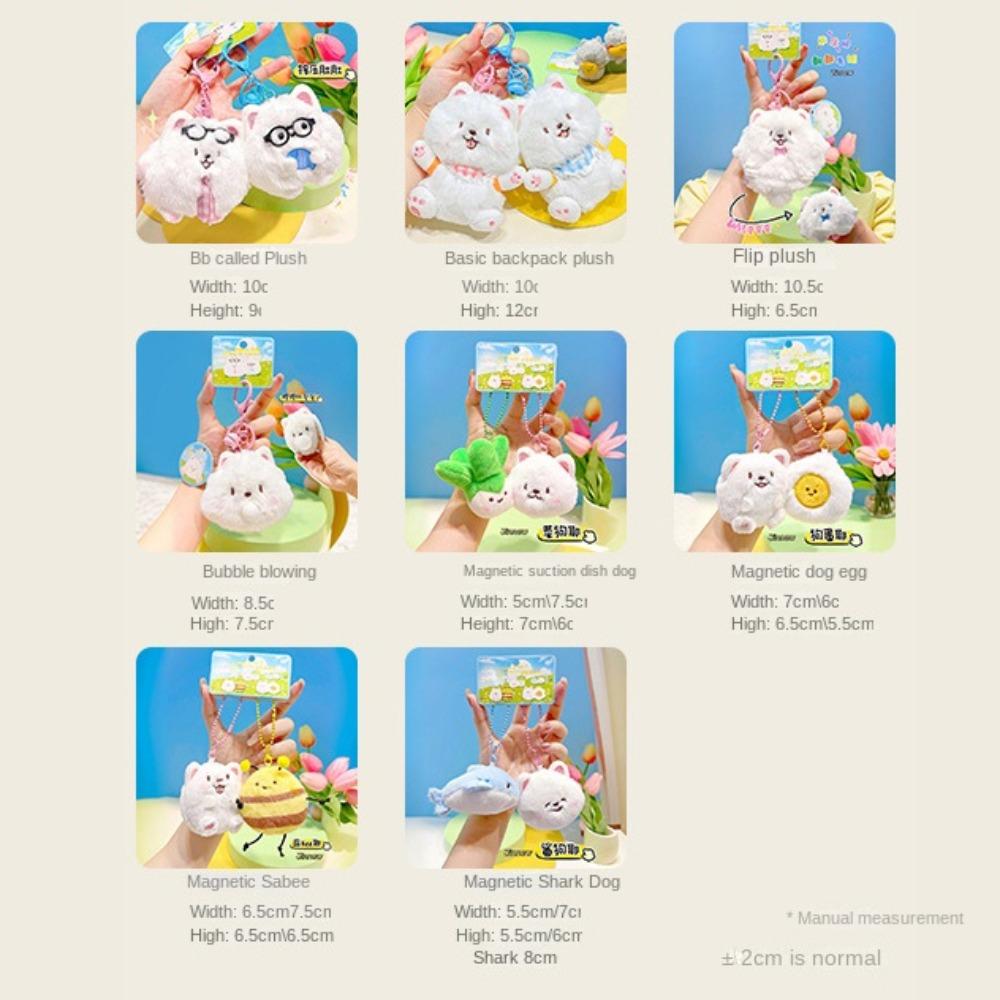 Cartoon Stuffed Animal Doll Keychain Fluffy Doll Squeaky White Dog Pendant  Backpack Decor