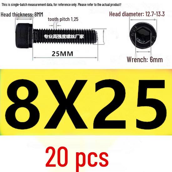 High-Strength Grade 12.9 Internal Hex Head Screws M1.4-M20