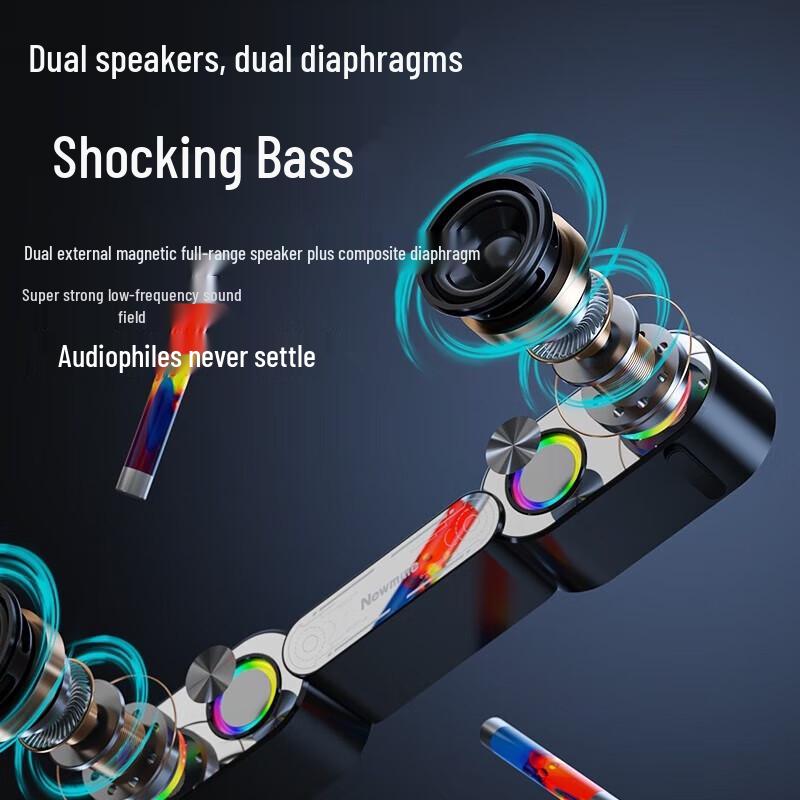 Newmine K231 Multimedia Desktop Gaming Speaker