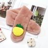 Children'S Scarf Winter Cartoon Plush Children'S Scarf Boys And Girls Warm Cross Imitation Rabbit Hair Children'S Neck