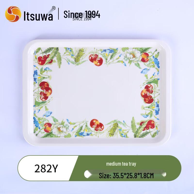 Wuhe Kirschblüten Melamin Servierplatte