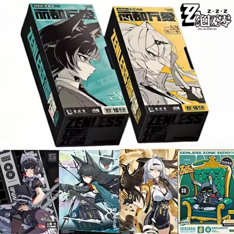 Zenless Zone Zero Shining Soul Collaboration Première Série Lidu Vientiane Signature Personnage d'Anime Cartes à Collectionner
