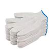 Thickened Cotton Work Gloves
