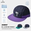 Luer og hatter – Baseball capser