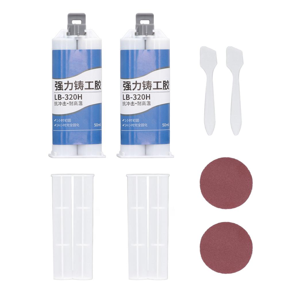2Pcs Metal Glue High Temperature Resistant Strong Adhesive Long Lasting AB Metal Repair Adhesive