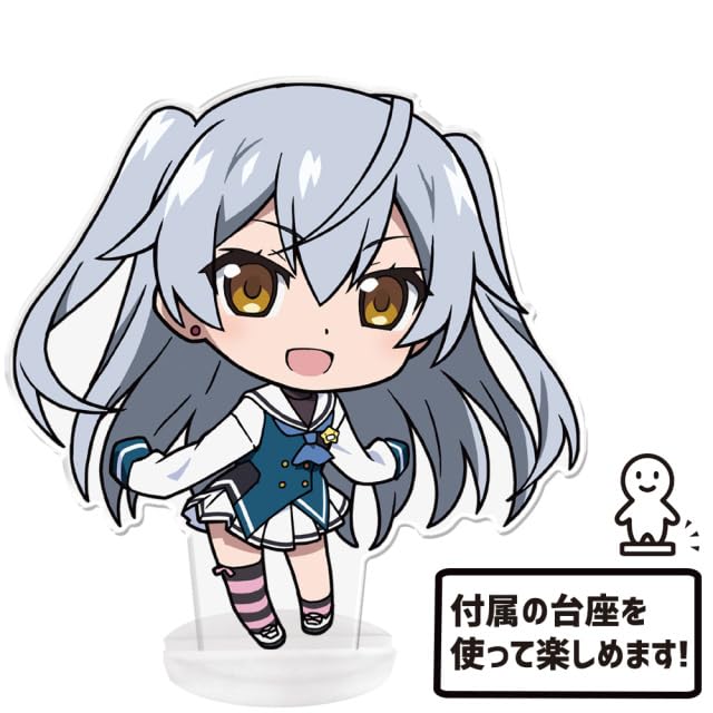 TV-Anime "Grisaia: "Phantom Trigger" PuniColle Acrylfigur (mit Stand) Touka