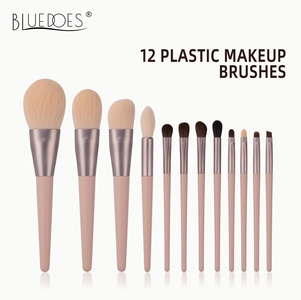 Makeup Brush Set Powder Blusher Brush Eye Shadow Brush