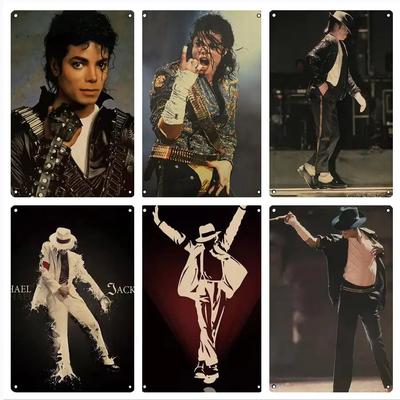 Vintage Classic Jackson Music Metal Poster Retro Art Painting For Bedroom Living Room Metallo Plaque Tin Sign Bar Club Plate