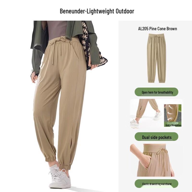 Beneath the Umbrella Women s Cooling Sun Protection Tapered Pants S