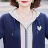 Stylish Spring & Autumn Sports Suit for Women: Age-Defying, Elegant Two-Piece Set for Middle-Aged & Elderly Moms.