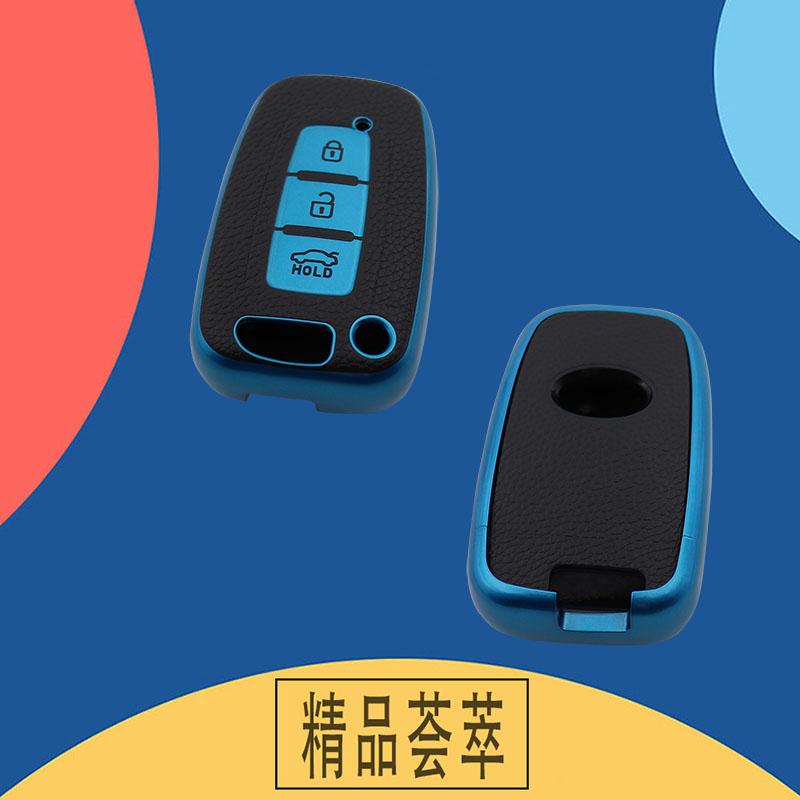 TPU Leather Car Remote Key Cover Case Shell Key Fob for Genesis Equus Veloster Lafesta Sportage Forte Optima Soul Azera Sorento Protector Holder