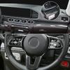 Plastic Fiber Trim Cover for Mercedes Benz GLE W167 V167 Gle C167 Coupe 350 450 500e Gls X167 400d Interior Accessories