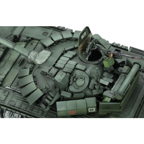 MENG Model MNGTS-053 1:35 Russian MBT T-72B3M / KMT-8 Mine Cleanup Scale Model Kit, Unpainted