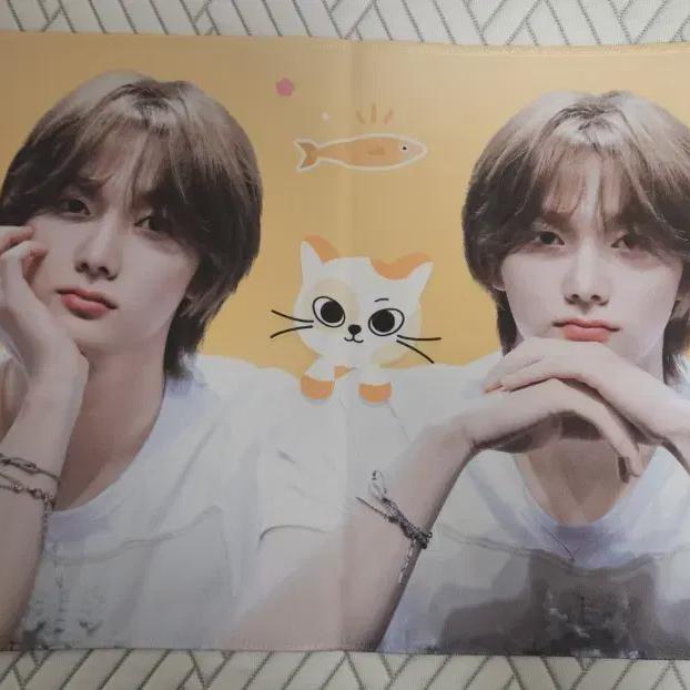 

Boynextdoor Boynextdoor Sungho s Slogan