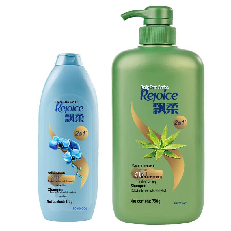 Rejoice Daily Care Shampoo Combo Pack