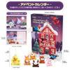 LIHAO 2025 Advent Calendar Plush Toy with Strap and Keychain for Christmas Gift for Countdown Christmas Ornament for Chri… More