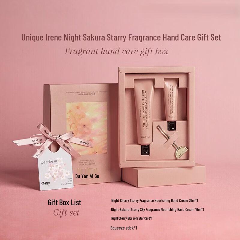 

Aileen Night Cherry Starry Hand Care Gift Box