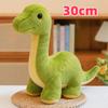Cartoon Green Dinosaur Series Plush Toys Soft Lifelike Tyrannosaurus Stegosaurus Triceratops Doll Cute Kids Companion Doll