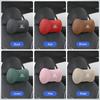 Car Suede Headrest Seat Neck Pillow Head Support For Honda Civic Fit Jazz Accord Pilot CRV Odyssey Passport City Shuttle HRV Ny1 EC5