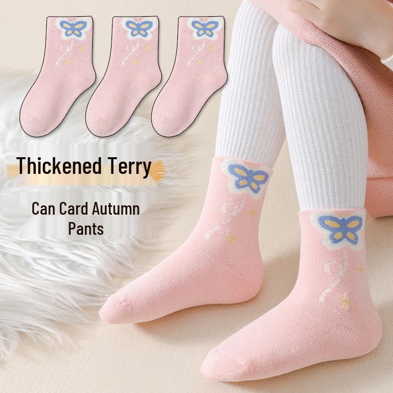 

Boys Thickened Terry Cotton Mid-Calf Socks - Warm Velvet for Winter and Autumn XL / Shoe Size 33-37