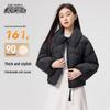 XueZhongFei Women's Short Lapel Collar Down Jacket