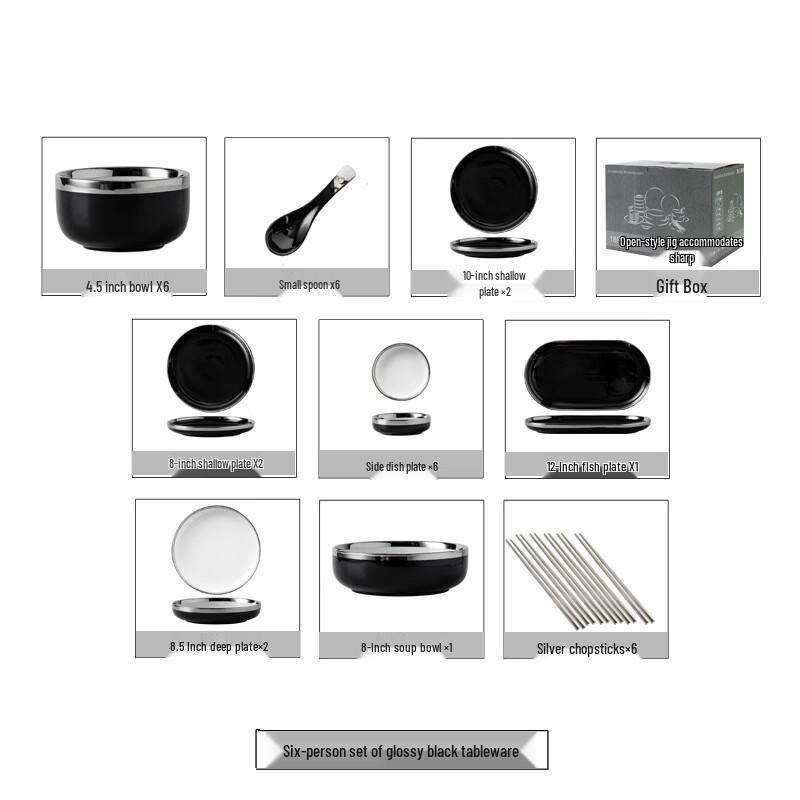 Qianxing Underglaze Ceramic Dinnerware Set