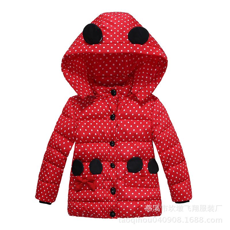Children's cotton-padded clothes for children and girls, silk cotton children's coat cotton-padded clothes.