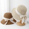 Summer Hats For Women Foldable Sun Hat Lady Sunshade Beach Accessories Seaside Wide Brimmed Sunscreen Travel Sunhat Korean Style