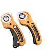 Rotary Cutter for Fabric, Paper, Leather, Silk, and Satin - Versatile Craft and Patchwork Knife